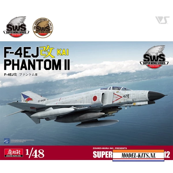 F 4EJ KAI PHANTOM II
