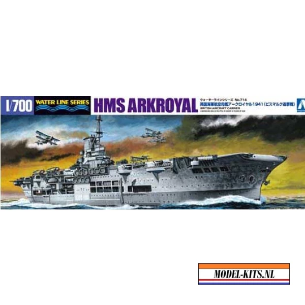 HMS ARK ROYAL