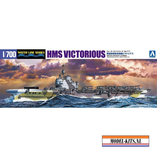 HMS VICTORIOUS R38