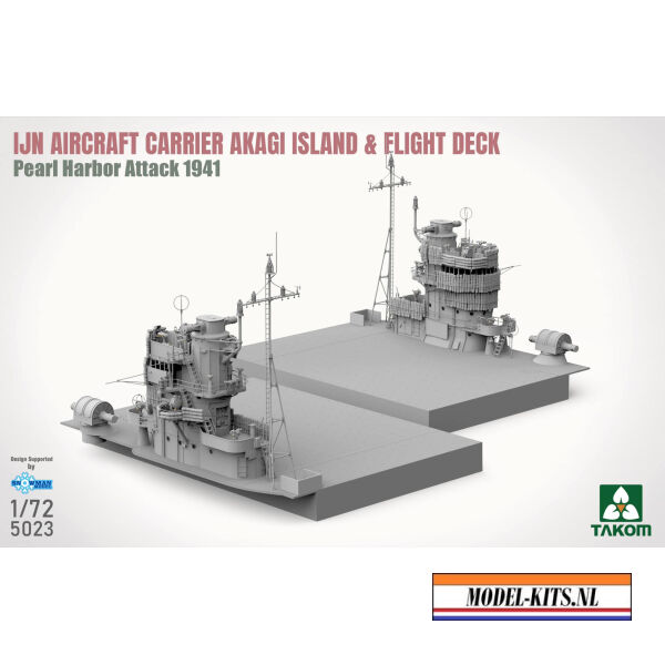 IJN AIRCRAFT CARRIER AKAGI ISLAND DECK PEARL HARBOR ATTACK 2