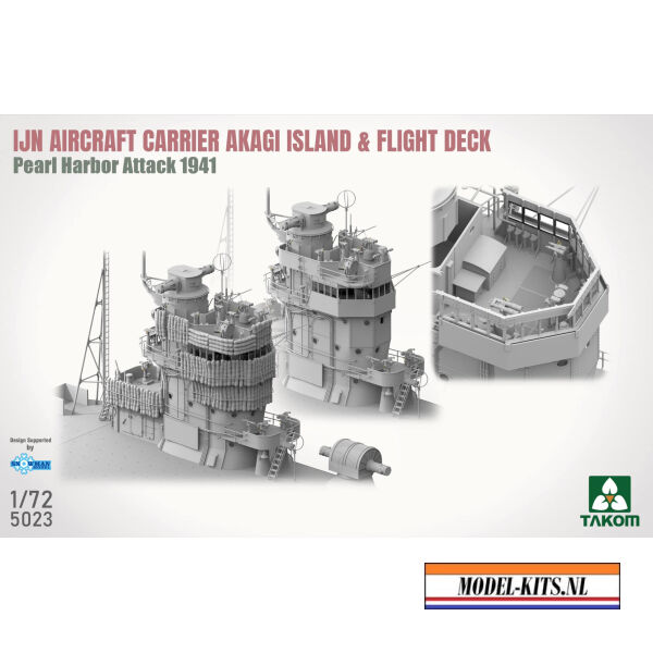 IJN AIRCRAFT CARRIER AKAGI ISLAND DECK PEARL HARBOR ATTACK 4