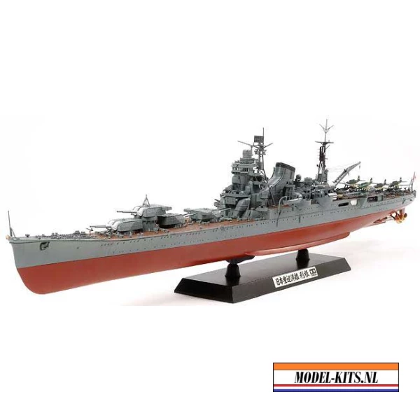 JAPANESE HEAVY CRUISER TONE