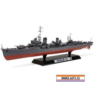 JAPANESE NAVY DESTROYER YUKIKAZE