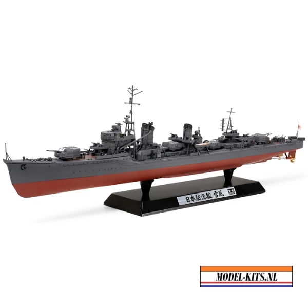 JAPANESE NAVY DESTROYER YUKIKAZE
