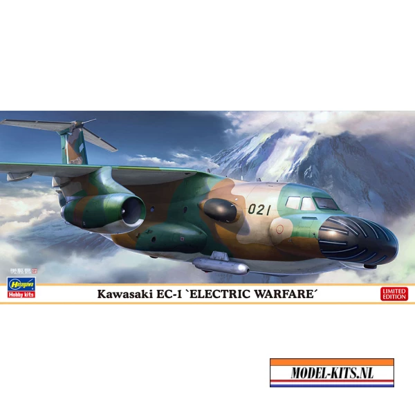 10842 川崎 EC 1 電子戦訓練機 ol
