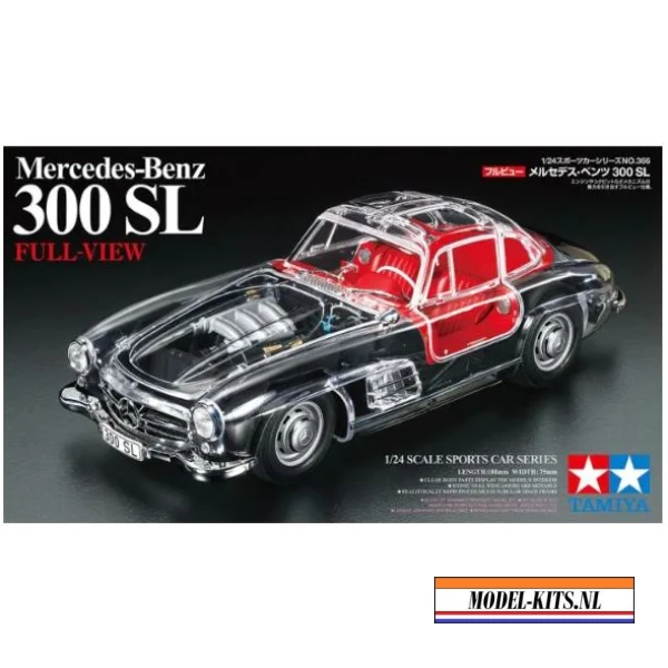 MERCEDES BENZ 300SL FULL VIEW 1