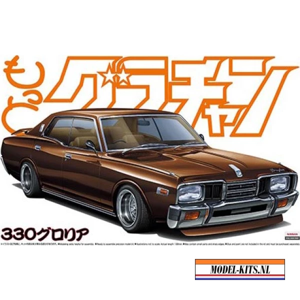 NISSAN GLORIA 330