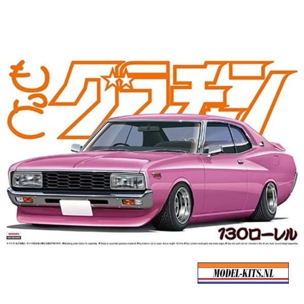 NISSAN LAUREL HT 2000 SGX