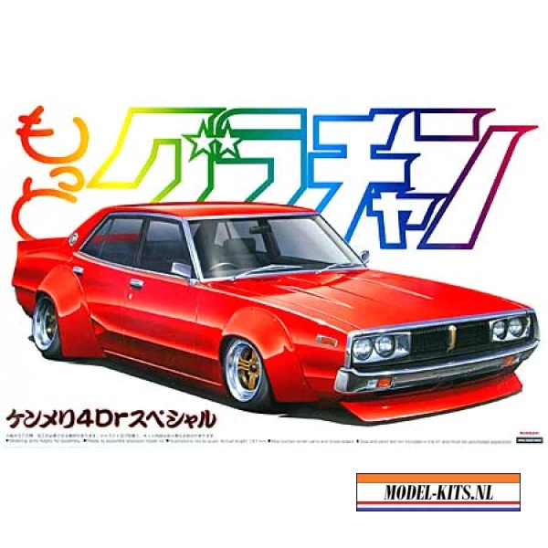 NISSAN SKYLINE 4DR 2000 GT X SPECIAL