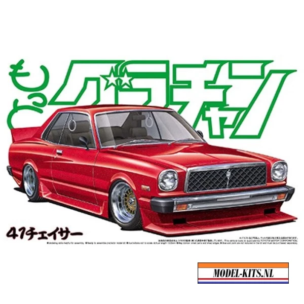 TOYOTA CHASER HT 2000SGS