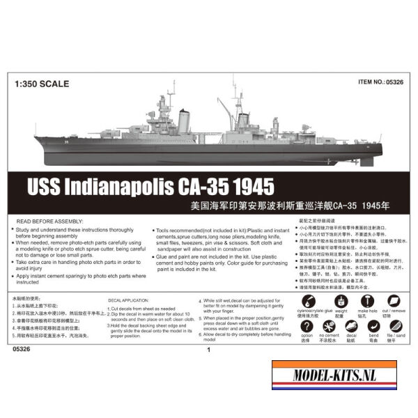 USS INDIANAPOLIS 4