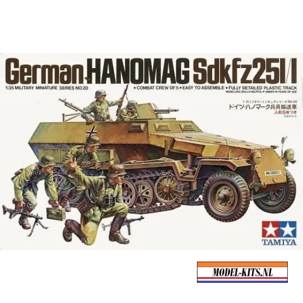 GERMAN HANOMAG SDKFZ 251 1