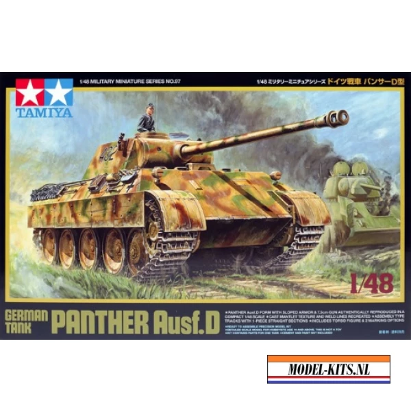 GERMAN TANK PANTHER AUSF. D