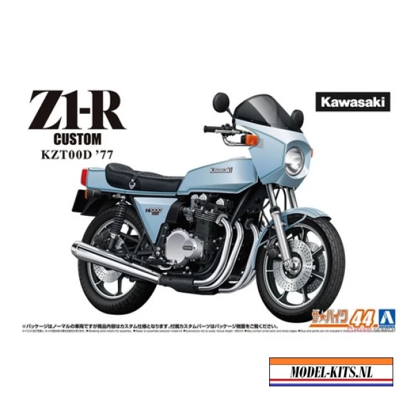 KAWASAKI Z1 R