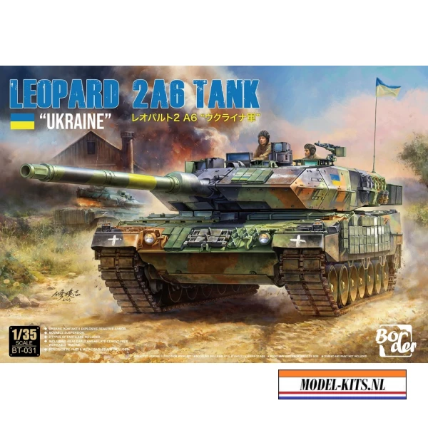 LEOPARD 2A6 TANK UKRAINE