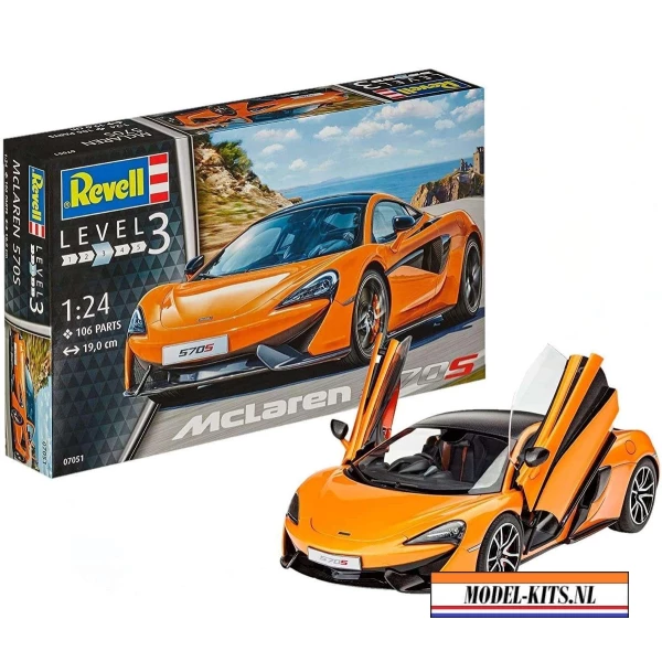 MCLAREN 570S