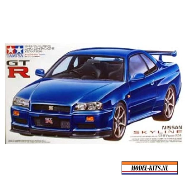 NISSAN SKYLINE GTR