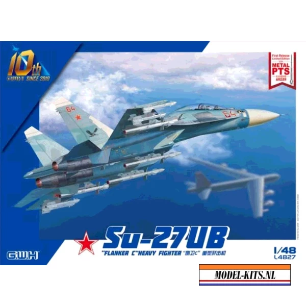 SU 27UB FLANKERC HEAVY FIGHTER