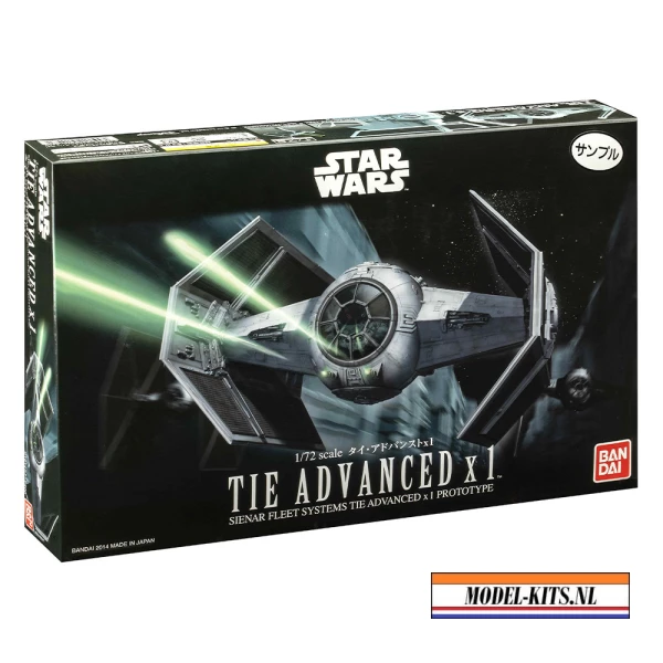 TIE Advanced Bandai