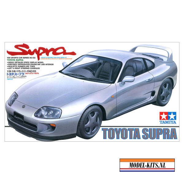 TOYOTA SUPRA