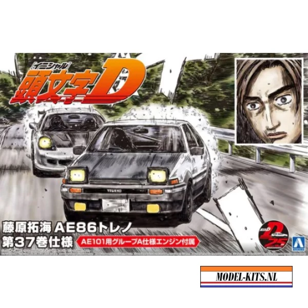 TOYOTA TRUENO 86 TAKUMI FUJIWARA