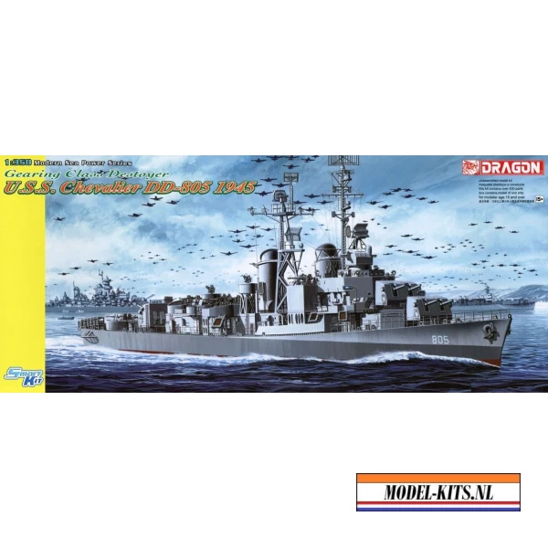 USS Chevalier DD 805 Gearing Class Destroyer 1945