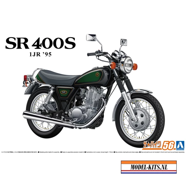YAMAHA1JR SR400S LIMITED EDITION '95 WITH CUSTOM PARTS