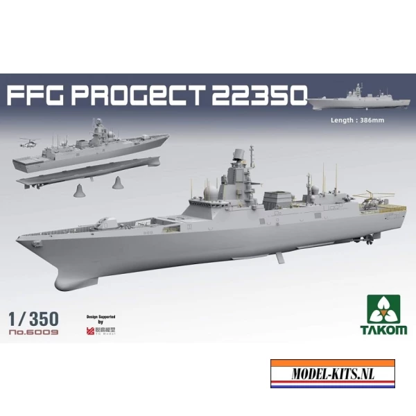 ADMIRAL GORSHKOV CLASS FRIGATE
