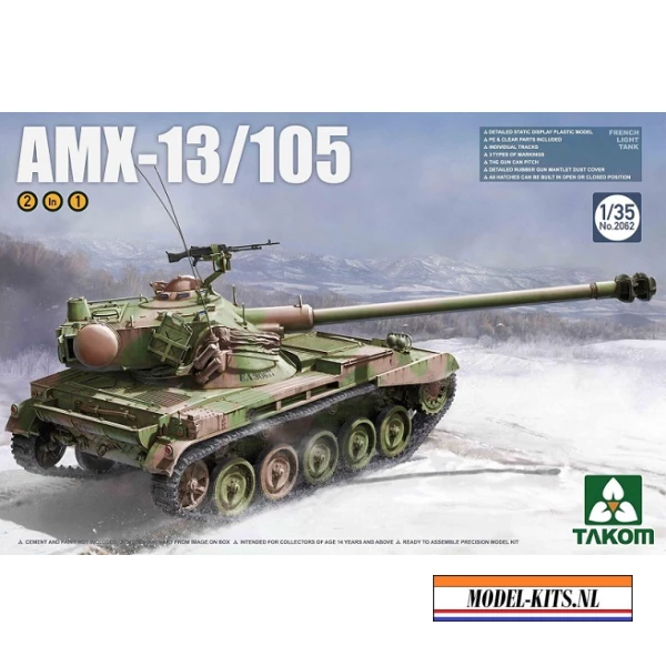 AMX 13