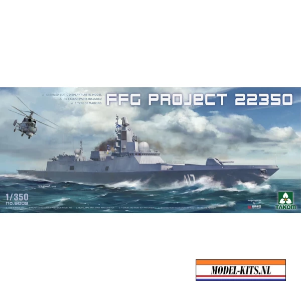 Admiral Gorshkov Class Frigate 1