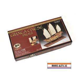CHINESE PIRATE JUNK