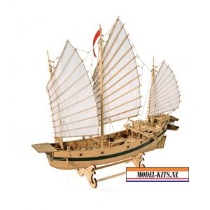 CHINESE PIRATE JUNK 4