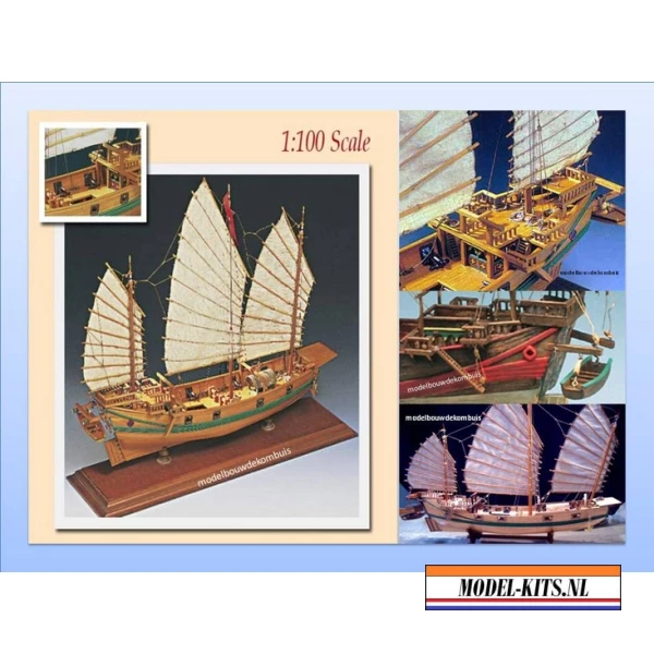 CHINESE PIRATE JUNK