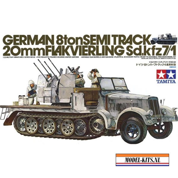 GERMAN 8TON SEMI TRACK 20MM FLAKVIERLING SD. KFZ 7