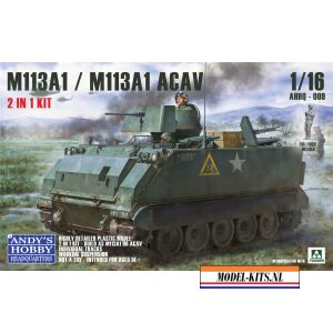 M113 U.S. Armored Personnel Carrier
