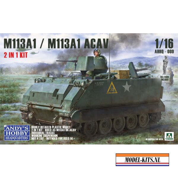 M113 U.S. Armored Personnel Carrier