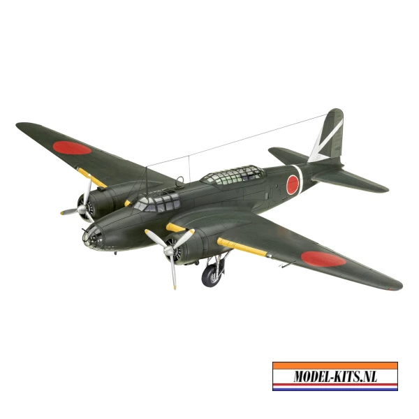 MITSUBISHI KI 21 LA SALLY 2
