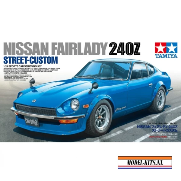 NISSAN FAIRLADY 240Z STREET CUSTOM 1