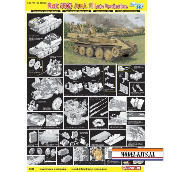 FLAK 38 (T) AUSF. M LATE PRODUCTION 1