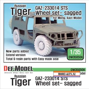 GAZ 233014 STS TIGER SAGGED WHEEL SET