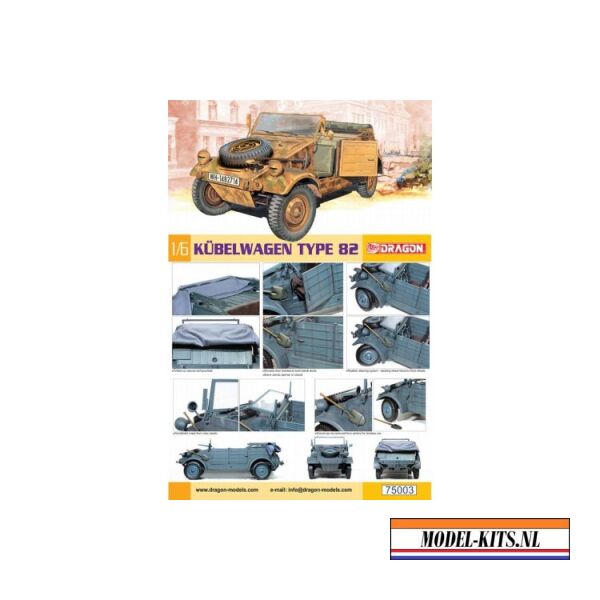 KÜBELWAGEN TYPE 82