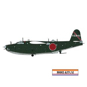 Kawanishi H8K2 Type 2 1