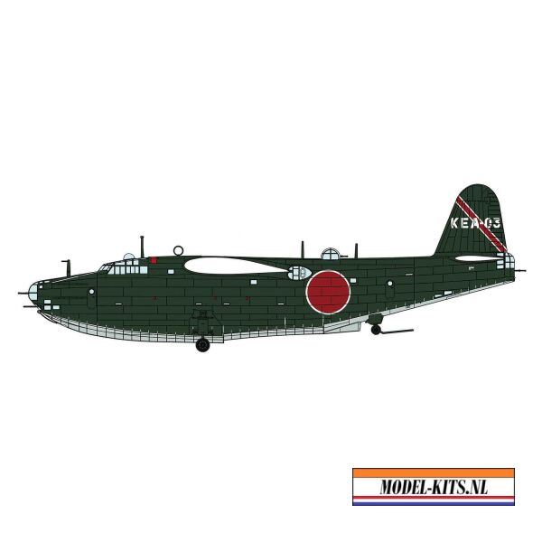 Kawanishi H8K2 Type 2 1