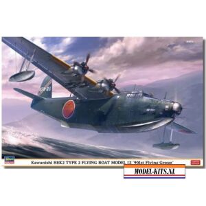 Kawanishi H8K2 Type 2