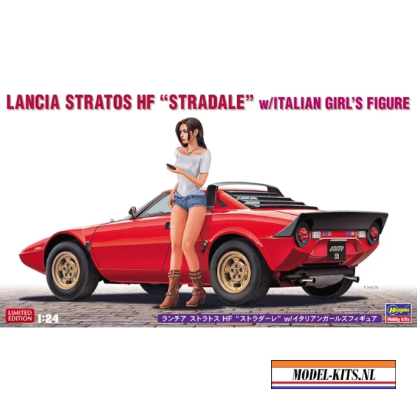 Lancia Stratos HF Stradale W FIG 20543
