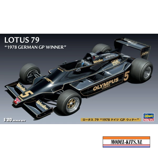 Lotus 79 1978 German GP