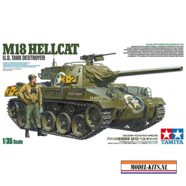 M18 HELLCAT