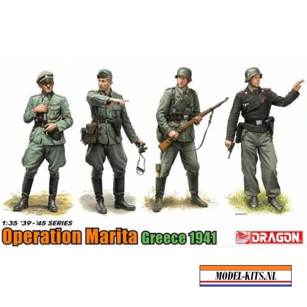OPERATION MARITA (GREECE 1941)