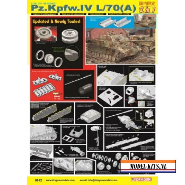 PZKPFW IV L70A2IN1