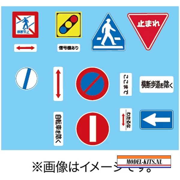 ROAD SIGNS FOR PASS ROAD